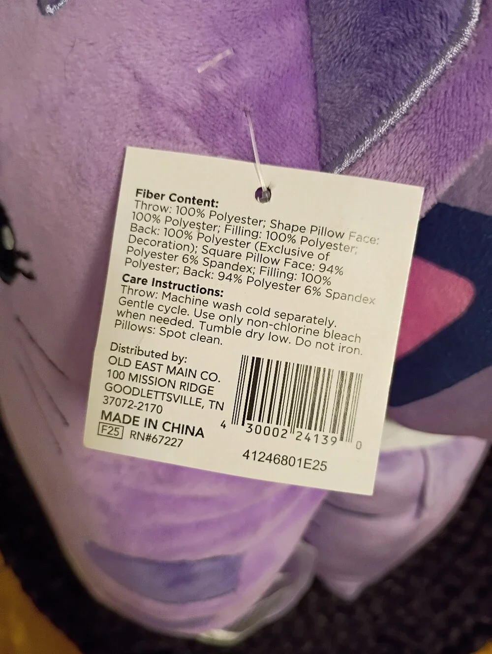 NWT Comfort Bay For Kids 3 Piece Kids Travel Set Purple Caticorn Plush